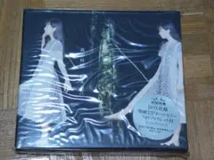Item thumbnail for item 062a031a-39a8-430b-bd33-d63d894fa0f5