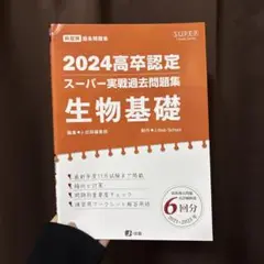 Item thumbnail for item 995ffc7b-8db5-48cb-a3ac-fd98de69c5ae