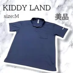 【美品】KIDDYLAND ポロシャツ ネイビー Mサイズ カジュアル 上品 夏