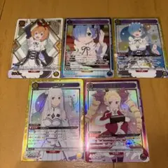 ユニオンアリーナ リゼロ 5枚セット