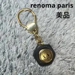 【美品】renoma paris レノマ キーホルダー キーリング ゴールド