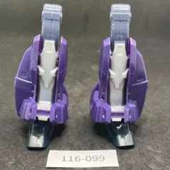 Item thumbnail for item 2513fc02-9bd5-4b11-85e3-fd0ad5b94ebd