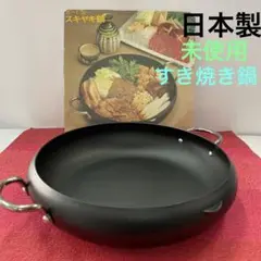 Item thumbnail for item c53907f9-4c06-4b95-a981-9665db2560fc
