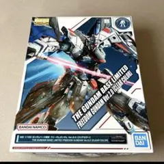 Item thumbnail for item 381fb254-f0f9-4ec6-be56-5b21973d999f