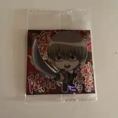 銀魂シールウエハース2 沖田総悟