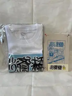 大阪限定　心斎橋　オリジナル　 Tシャツ　 ステッカー　 ポストカード新品未使用