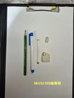 商品ページ