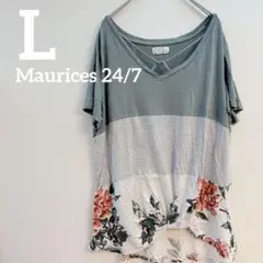 233 Maurices 24/7 L 花柄 ボーダー ストライプ おしゃれ