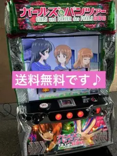 2025年最新】ガールズ＆パンツァー スロット実機の人気アイテム