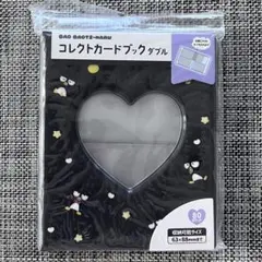 Item thumbnail for item 39b02102-f956-4db9-9687-bc2b76be2cc5