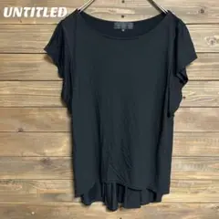 ♦︎【アンタイトル】UNTITLED ブラック 半袖カットソー ブラウス M