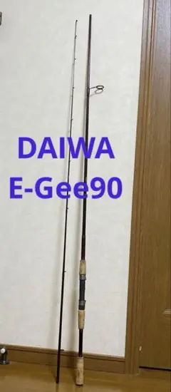 ダイワ E-GEE 89MH ダイワ(Daiwa) E-GEE 89MH・F 01473675｜アウトドア用品・釣り具
