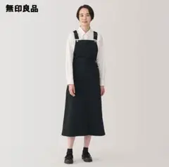 ⭐️未使用⭐️無印良品 サロペットスカート 黒 S