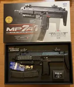 東京マルイ電動ガンMP7A1 デチューンカスタム　色々セット 東京マルイ MP7A1 電動コンパクトマシンガンのカスタムをさせて