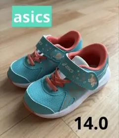 未使用⭐︎asics CONTEND 9 TS SCHOOL YARD 14.0