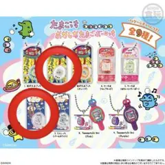 Item thumbnail for item a50f8583-8744-4cc1-a109-1293533fe35f