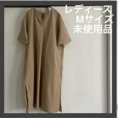 レディース ワンピース Mサイズ 未使用品