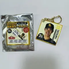 ソフトバンクホークスSh20th色紙風キーホルダー柳町達