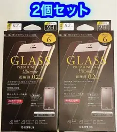 新品iPhone 6 保護フィルム ガラス 0.2mm　【2個セット】在庫ラスト