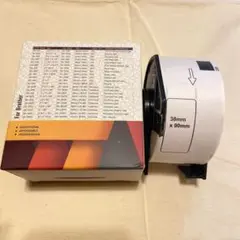 Item thumbnail for item 3fcfcf25-1cb7-4344-921f-93aaf4cd5a56