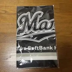 【新品】千葉ロッテマリーンズ　タオル　北九州　非売品