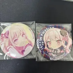 プロセカ 暁山瑞希 缶バッジ×2