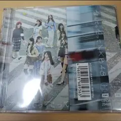 なんてったってAKB48 初回限定盤 シリアル 特典なし 帯あり アルバム