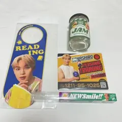 JO1 JO1MART ドアノブカード マグネット 歯ブラシ ビン 與那城奨
