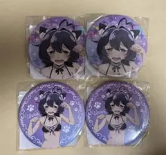 魔法少女にあこがれて　柊うてな　みんなでにゃんにゃん　オンラインくじ