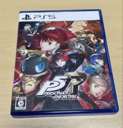ペルソナ5 ザ・ロイヤル　PS5