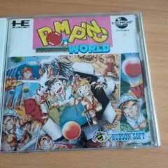 名作！ポンピングワールド PCエンジン CD-ROM