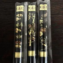 Item thumbnail for item f4eb117b-569b-4bdc-9d12-03cf752d5548