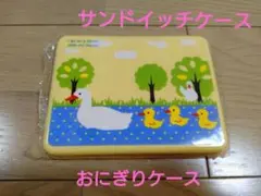 Item thumbnail for item d1ce556c-52d5-4da8-b261-8352493d9cbf