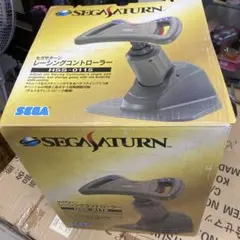 SEGA セガサターン レーシングコントローラー HSS-0115