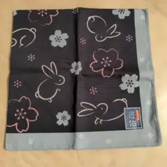 Item thumbnail for item 51090dea-8fd9-4341-87c8-d47416d23b8a