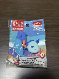 Item thumbnail for item a756c1c6-30a2-40fc-b2e0-5baecab7c392