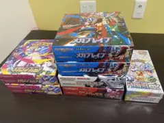 ポケモンカードゲーム 未開封　BOXセット