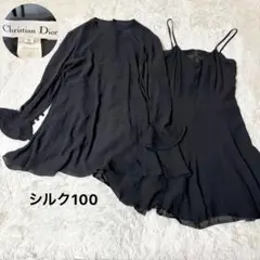 Item thumbnail for item e28e2a19-fa65-41ea-a575-aaf2333f8a8a