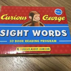 Curious George Sight Words 絵本セット 10冊