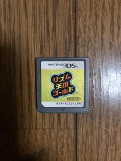 dsソフト　リズム天国ゴールド