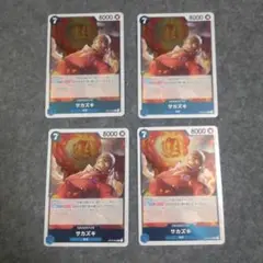 Item thumbnail for item f28fd6d7-43e2-4e6e-8564-495cfb5d4060