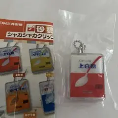 Item thumbnail for item 1a897269-d8f3-481e-966b-3a7f5d378a07
