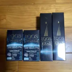 イクオスサプリEXプラス 90粒