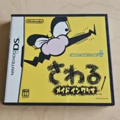 Item thumbnail for item 368c4205-fe81-4a9f-8407-8f8b1c3b466b