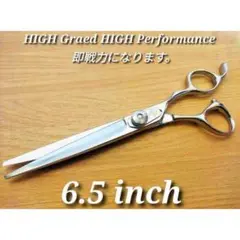 Item thumbnail for item 5a4c00a6-b56c-4fa2-a6da-1d57278b9c2e