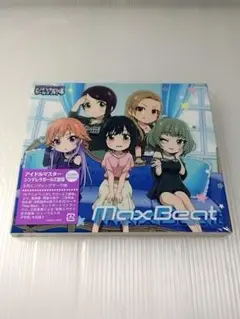 「アイドルマスター シンデレラガールズ劇場」THE IDOLM@STER CI…