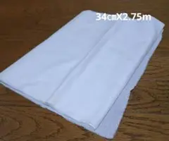 B白　木綿　古布　生地　約34cm巾　昭和レトロ　素材