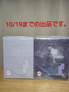Item thumbnail for item 860e5733-c4d7-4a7d-9f2d-5970c2df1283