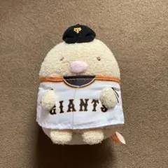 すみっコぐらし GIANTSコラボ　ぬいぐるみ とんかつ