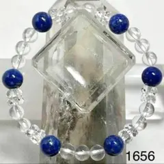 Item thumbnail for item a9084044-b496-4e06-b9ea-eb54173649a5